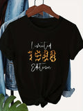 Women's T-Shirt Limited Edition Bold Leopard Print 1988 Statement T Shirt