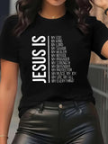 Women's T-Shirt Jesus Is My God Kind Lord Savior Healer Refuge Provider Protector