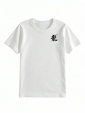 Men's T-Shirt 251206c16ca8_12 (1332)