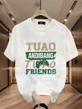 Men's T-Shirt TUAO Andibang With Green Gamepad Among Friends