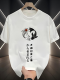 Men's T-Shirt Serene Circular Motion Two Contrasting Koi Among Water Ripples