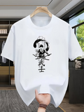 Men's T-Shirt Abstract Brush Strokes With Japanese Warrior Graphics