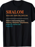 Men's T-Shirt Shalom With Tranquil Words Exploring Peaceful Philosophical Wisdom