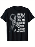 Men's T-Shirt I Wear Gray For My Brother Brain Cancer Awareness Shimmering Silver Awareness Ribbon
