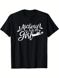 Men's T-Shirt Archery Girl With Decorative Script And Simple Arrow Motif