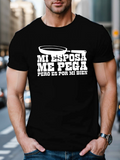 Men's T-Shirt Minimalist Frying Pan Outline Over Bold Typography Lettering