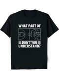 Men's T-Shirt What Part Of Dont You Understand Basketball Play Diagram Court