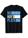 Men's T-Shirt No Hay Plata Bold Blue White Graphic With Distressed Argentina Flag Symbol