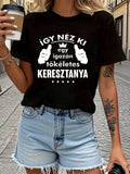 Women's T-Shirt Pointing Hands With Bold Statement And Modern Typography T Shirt