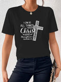 Women's T-Shirt Inspirational Scripture With Decorative Cross Print T Shirt