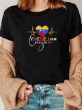 Women's T-Shirt Heartbeat Graphic With Flag In Loving Heart Centerpiece