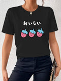 Women's T-Shirt Playful Pink Strawberries With Blue Caps Under Cute Lettering Strawberry