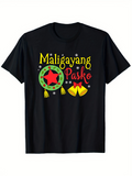 Men's T-Shirt Festive Cheerful Bells With Christmas Wreath Pasko