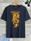 Men's T-Shirt Golden Oriental Art Design With Intricate Lines And Majestic Dragon