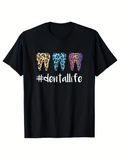 Men's T-Shirt Dentallife Patterned Animal Print Teeth With Vibrant Colors Tooth