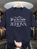 Men's T-Shirt Elegant Lettering With Inspirational Religious Quote Jehovah