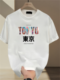 Men's T-Shirt Tokyo City Landscape Letters With Subtle Modern Vibe Tokyo