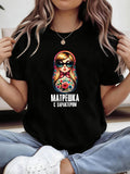 Women's T-Shirt Colorful Folk Style Matryoshka With Red Sunglasses Doll