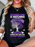 Women's T-Shirt The Hardest Thing Is Watching Somebody You Love Forget They Love You Tree With Purple Ribbons And Flying Doves