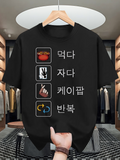 Men's T-Shirt Icons With Hand Gestures Beside Bright Colorful Symbols On T Shirt