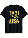 Men's T-Shirt Tasi Le Aiga American Samoa Tribal Pattern With Traditional Graphic Octopus