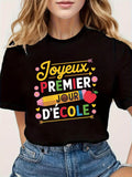Women's T-Shirt Colorful School Motif With Pencil And Red Apple T Shirt