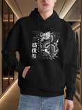 Men's Hoodie Monochrome Mythical Clouds With Bold Flowing Lines Featuring Dragon