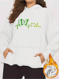 Women's Hoodie Green Butterfly Resting On Heartbeat Line With Energetic Symbolic Graphic Butterfly