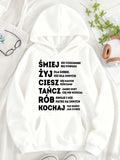 Women's Hoodie Black text print conveying positive attitude towards life