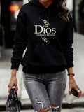 Women's Hoodie Minimalist Laurel With Inspirational Lettering Under Branches Hoodie