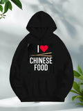 Men's Hoodie I Love Chinese Food With Bold White Text Heart And Chopsticks Hooded Sweatshirt