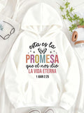 Women's Hoodie esta es la PROMESA que el nos dio LA VIDA ETERNA 1 JUAN 2 25 Geometric Pattern