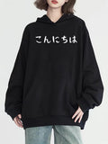 Women's Hoodie Japanese Hello Graphic