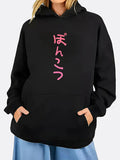 Women's Hoodie Japanese print