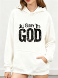 Women's Hoodie All Glory To God Bold Vintage Lettering On White Hoodie God