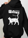 Women's Hoodie Diagram Sections Labeled Silhouette Of Playful Resting Cat