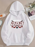 Men's Hoodie Hockey Dad With Crossed Sticks And Puck Under Winter Lights