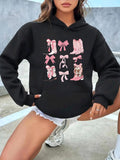 Women's Hoodie Pink Ribbons With Ballet Slippers And Cowboy Boots Hoodie