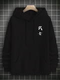 Men's Hoodie Japanese samurai， red circle， Japanese characters