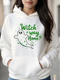 Women's Hoodie Witch Way Home Floating Spectral Ghost Surrounded By Green Magic Sparkles Spirit