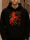Men's Hoodie Festive Red Patterned Horse Among Golden Blossoms Horse