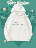 Women's Hoodie Enjoy Relax Keep Smiling Creamy Soft Cotton Fabric Hoodie
