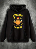 Men's Hoodie Chicken Banana Surrounded By Bright Yellow Bananas Happy Chicken