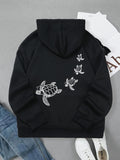 Women's Hoodie Graceful Ocean Journey With Swimming Turtle Family Hoodie