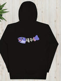 Men's Hoodie Cartoon Blue Fish With Playful Features On Black Hoodie Fish