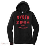 Women's Hoodie Kyoto Japan Vibrant Urban Style With Bold Red Typography Hoodie