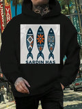 Men's Hoodie Sardin Has Folk Decorative Motifs With Three Patterned Sardine Fish