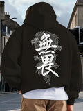 Men's Hoodie Roaring Dragon Among Flowing Energy And Stylized Ink Lines Dragon