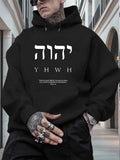 Men's Hoodie YHWH Bold Lettering Over Minimalist Text Hoodie