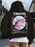 Men's Hoodie Tokyo Blue Circle Blossoms With Delicate Pink Sakura Branch